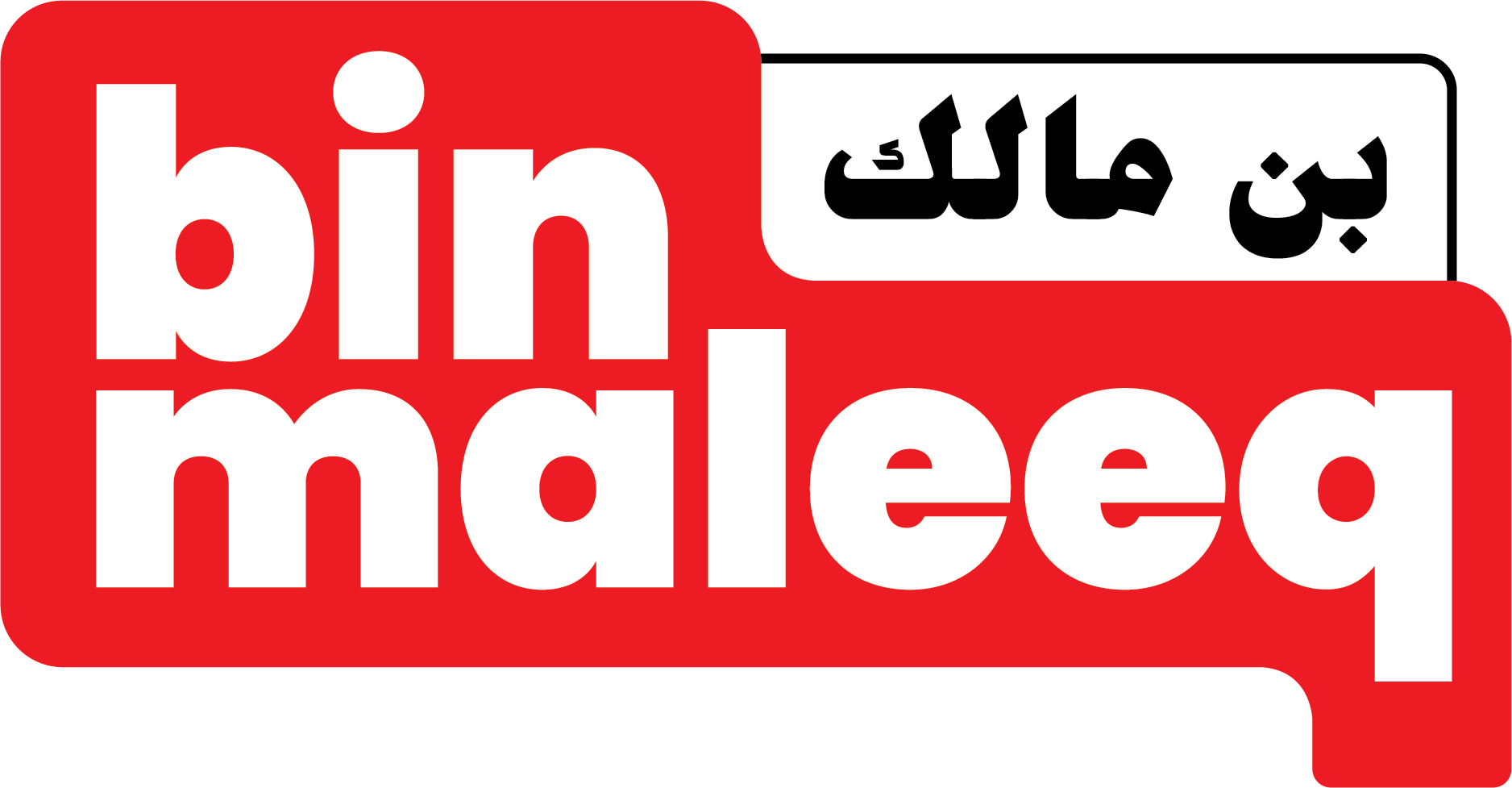 BIN MALEK GLOBAL SDN BHD