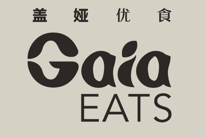 GAIA EATS SDN BHD