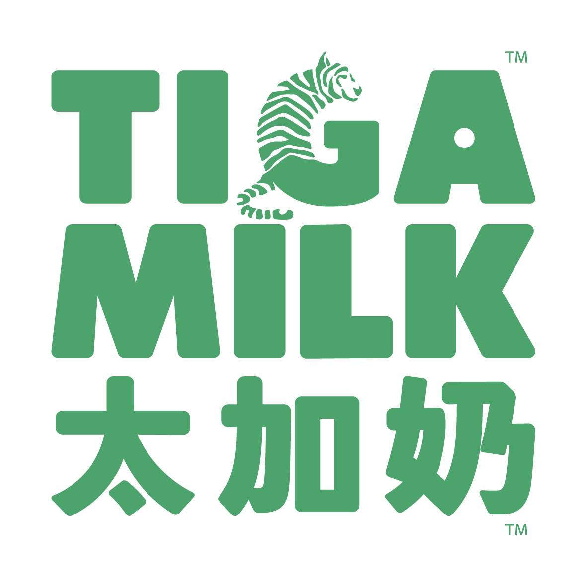MEAT THE NEXT COMPANY LIMITED
